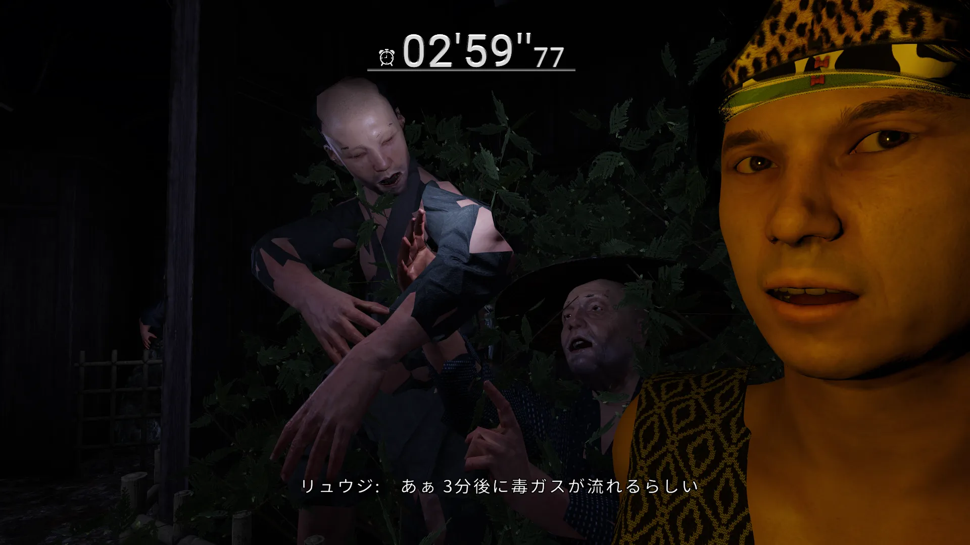 だる絡み背後霊のサンプル画像2