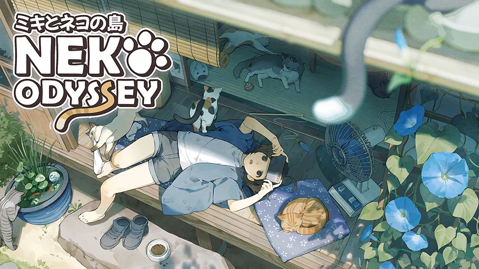 ミキとネコの島 -Neko Odyssey-