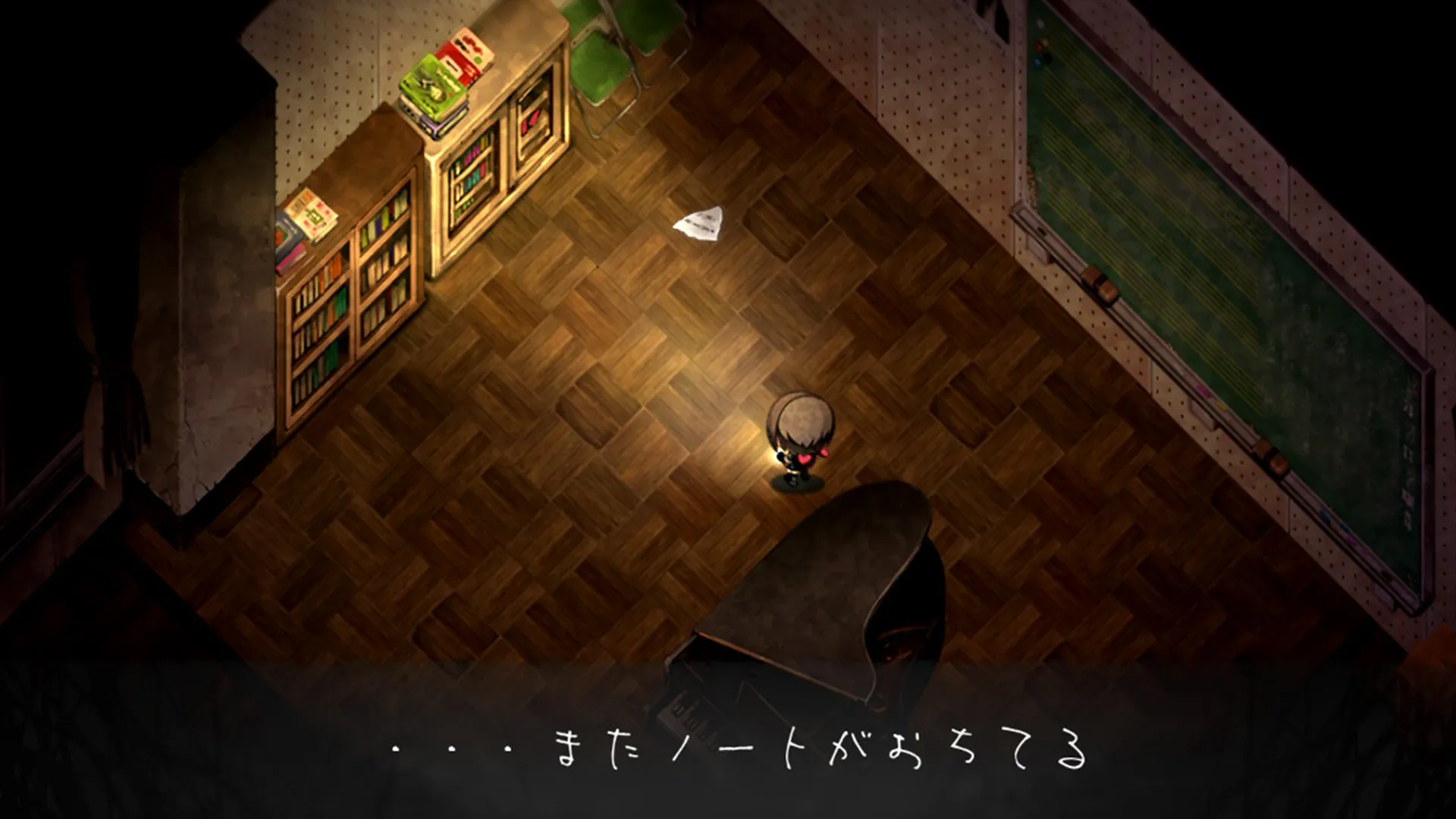 夜廻三のサンプル画像2