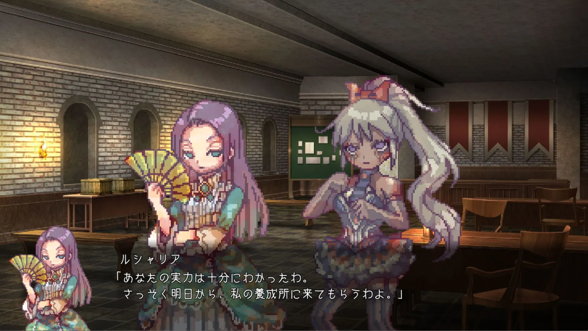 マッドプリンセス-華麗なる闘士たち-のサンプル画像1