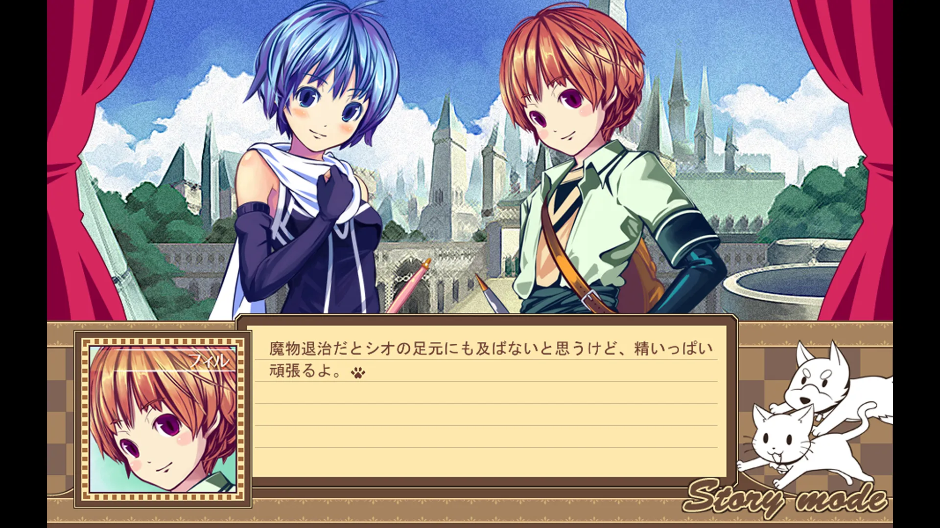 ラクノープリンセスのサンプル画像2