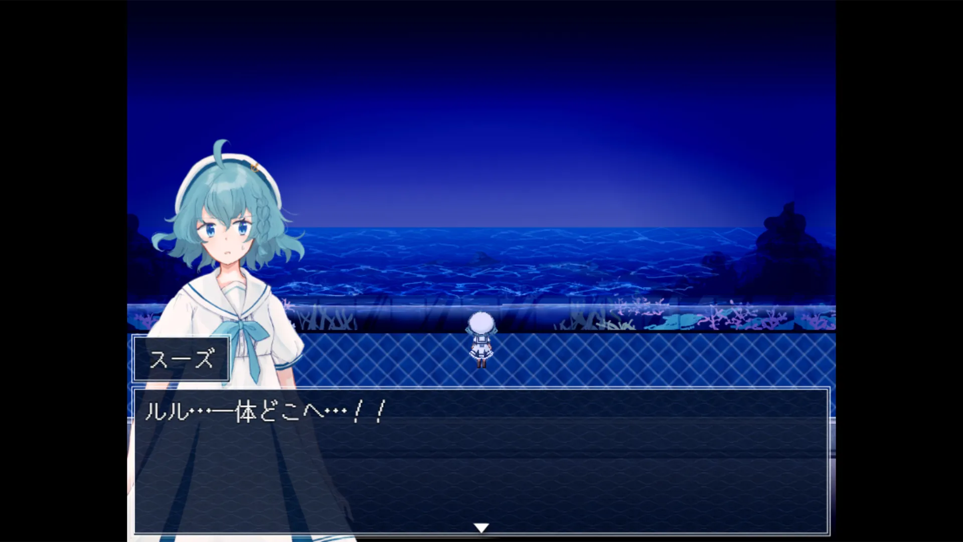 アクアリウムは踊らない Special Editionのサンプル画像3