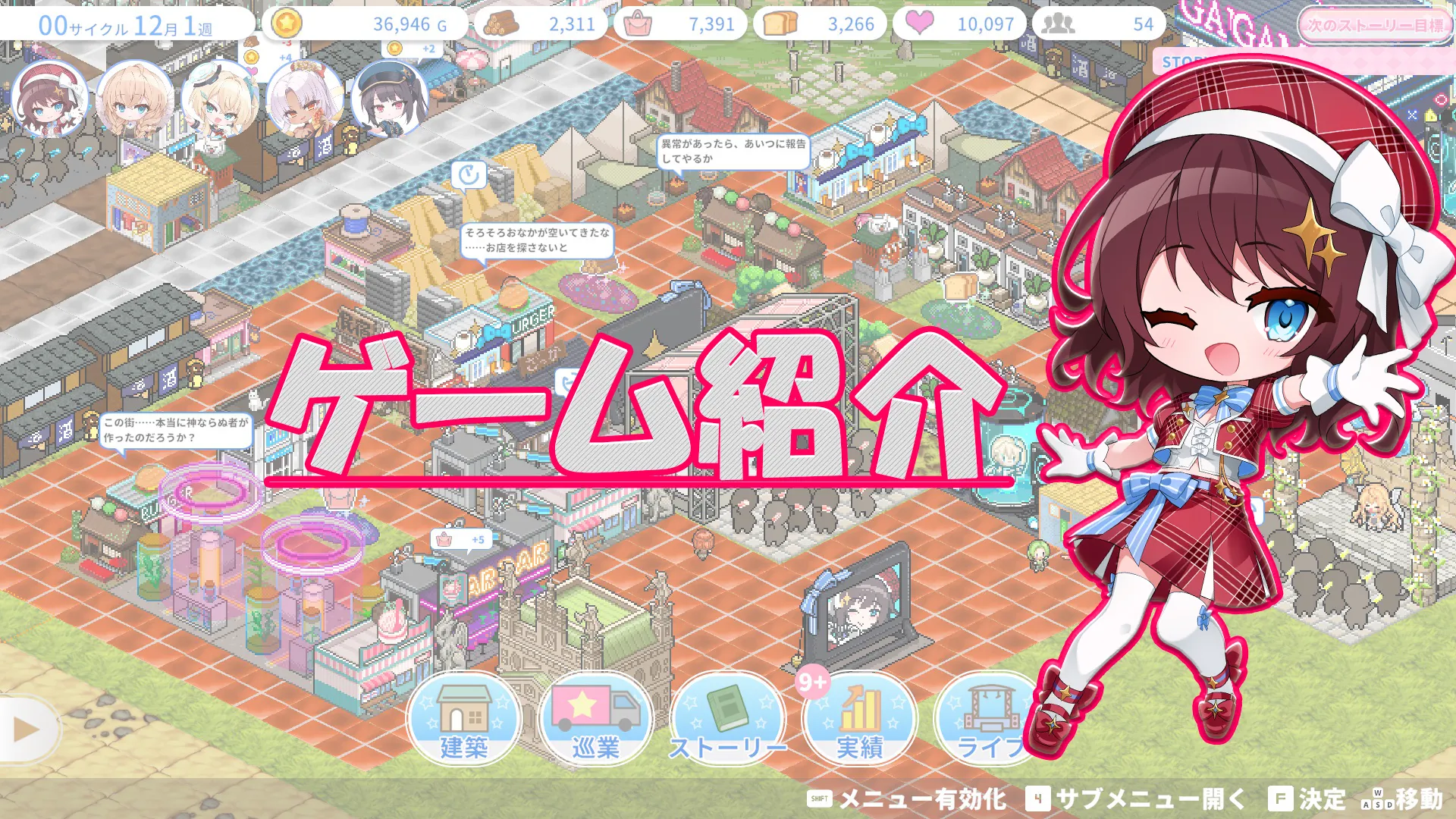 ヒロイックソングス！リプロデュースのサンプル動画1